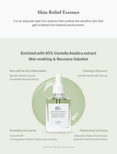 Dr. Althea - Skin Relief Essence 30ml
